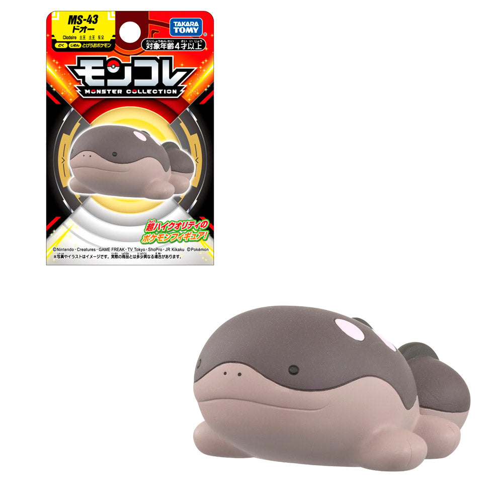 POKEMON MONCOLLE CLODSIRE MS-43 | TAKARA TOMY POKEMON MONCOLLE CLODSIRE MS-43 | TAKARA TOMY